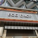 청주동화약국 이미지