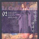 아발론2 이미지