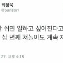 공감의뜰 이미지