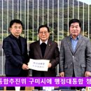 인동의원 네이버블로그