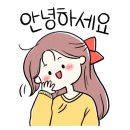 범천가스 네이버블로그