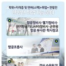 동대문한세탁 이미지