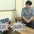 뭐머글래 이미지