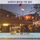 난터우 여행 추천 호텔 후기: 보케라이 플라워 가든 빌라
