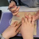 블레싱네일