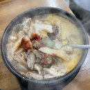 [서울/상봉역] 24시 술집 먹거리집 순대국 오소리감투 고기모듬 후기