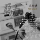 여주영상의학과의원 이미지