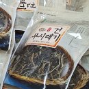 농업회사법인(주)양양 이미지