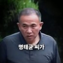 [델리민주] &#34;대통령 만들기 쉽던데&#34;? 명태균 아무도 못말리는 이유/북한 국경 완전 사격 준비한다는데...(2024.10.14) 이미지