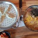 녹산밀면 이미지