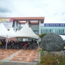 천등산농원 이미지