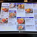 896 | 상하이 푸동공항 면세구역 식당 KE896 대한항공 이코노미 후기