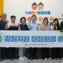 축산물품질평가원 이미지