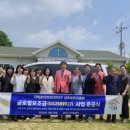3630 경북도민일보
