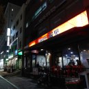 위너스당구장 이미지