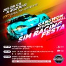(주)통운모터스 이미지
