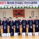 무진검도관 이미지