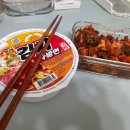 남도막창구이 이미지