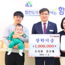 휴대폰 강선생 이미지