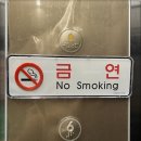 릴렉스모텔 이미지