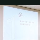 대우PC방 | 김동식 작가의 &lt;글쓰기로 바뀐 인생&gt; 강연 후기