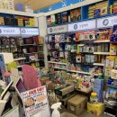 나은온누리약국 이미지