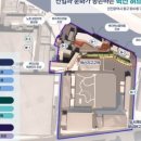 화수산업 이미지