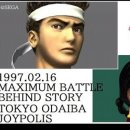 통안경로당 이미지