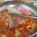 경성밀면 이미지