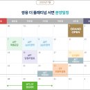 구성쌍용아파트 이미지