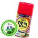 브이쇼핑 이미지