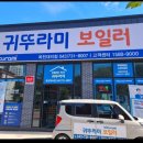 비야대정로 이미지