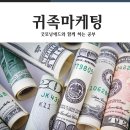 굿모닝애드 이미지