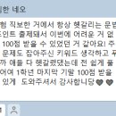 한광여자고등학교 이미지