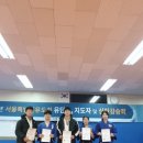 노량진 유도체육관 네이버블로그