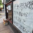 대한노래연습장 이미지