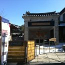 북촌동양문화박물관 이미지