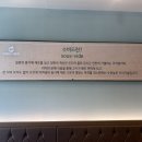 김치스토리보쌈 이미지