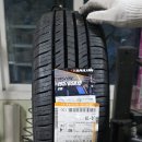 광양금호타이어 이미지