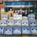 신용협동조합 이미지