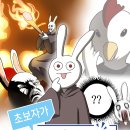 주식회사 에이엘 이미지