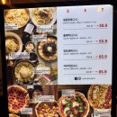 오렌즈 현대시티아울렛 동대문점 | 명동피자/동대문 명동피자/명동피자 현대시티아울렛 동대문점/내돈내산