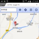 죠이타운 이미지