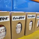 합기도천하관 이미지