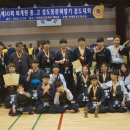 금오검도관 이미지