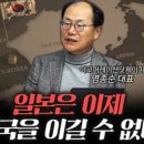 제이피코퍼레이션