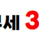 구민운동장 공중화장실 이미지