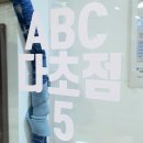 새봄안경원 | 안경사협동조합 신소재 안경테 빠른 가공 마포구 서대문구 신촌 홍대 새봄안경원 어지러움 근육 경직