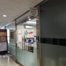 세진안경점 이미지