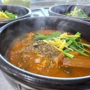 울릉도식당